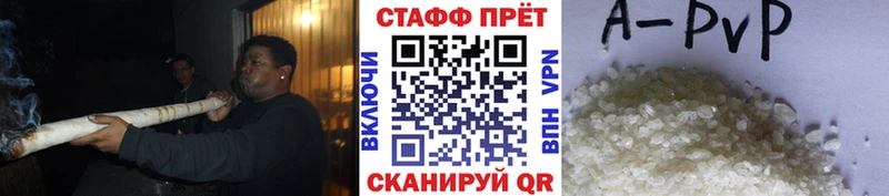 Купить ГАШИШ  АМФЕТАМИН  Cocaine  Меф мяу мяу  MDMA  Канабис  Киреевск