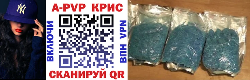 A PVP СК Киреевск
