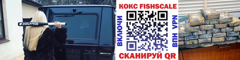 Купить где  Киреевск  COCAIN Боливия 