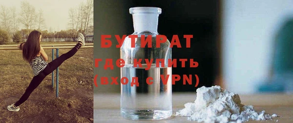 кокаин премиум Коряжма