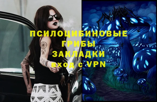 кокаин премиум Коряжма