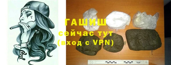 COCAINE Корсаков