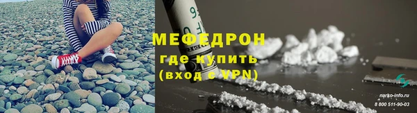 кокаин премиум Коряжма