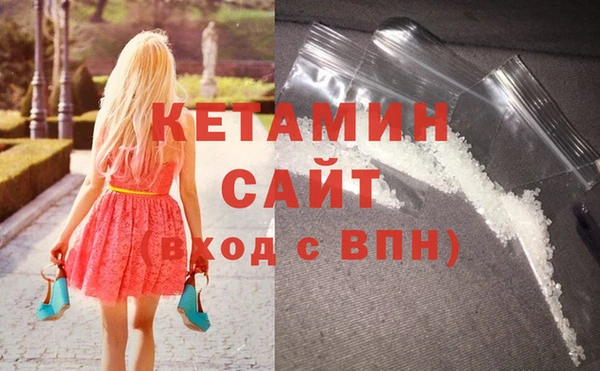 COCAINE Корсаков