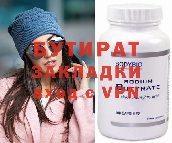 ешки Заречный