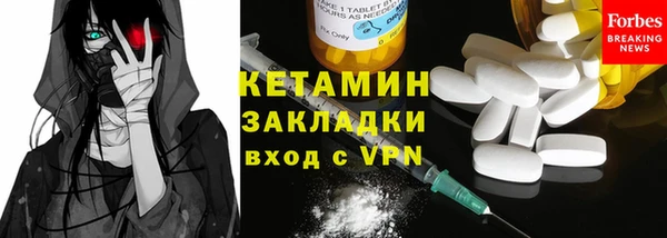 кокаин премиум Коряжма