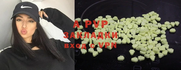 кокаин премиум Коряжма