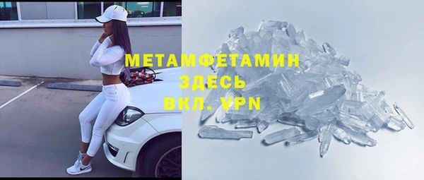 COCAINE Корсаков