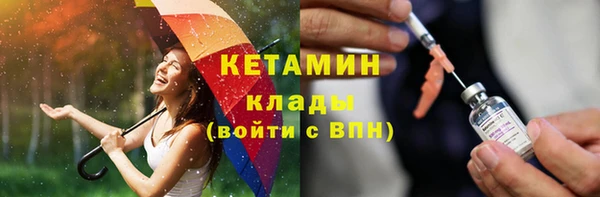 кокаин премиум Коряжма
