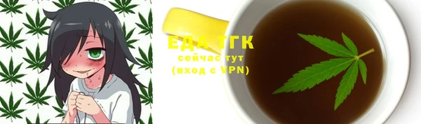 кокаин премиум Коряжма