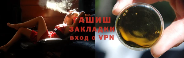 COCAINE Корсаков
