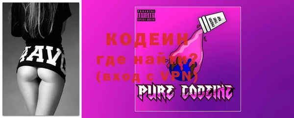 COCAINE Корсаков