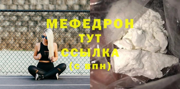 2c-b Кулебаки