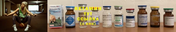 кокаин премиум Коряжма