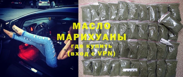 COCAINE Корсаков