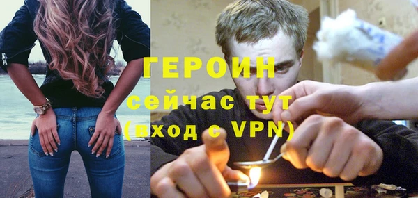 кокаин премиум Коряжма