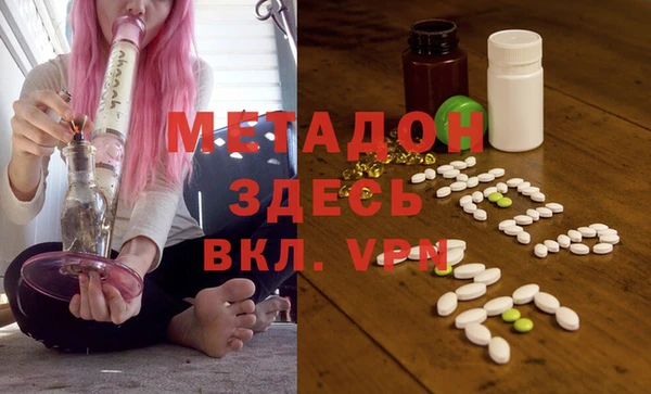 COCAINE Корсаков