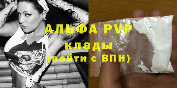 кокаин премиум Коряжма