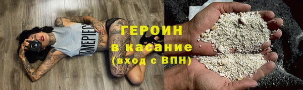 кокаин премиум Коряжма