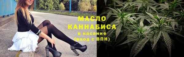 2c-b Кулебаки
