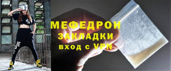 COCAINE Корсаков