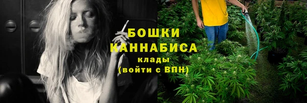 кокаин премиум Коряжма