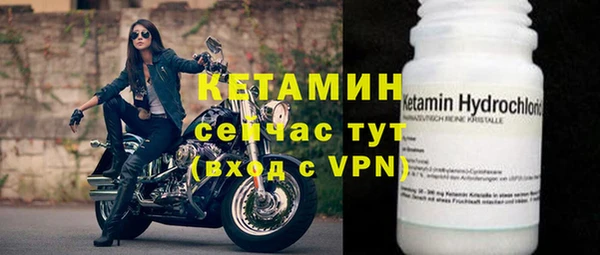 кокаин премиум Коряжма