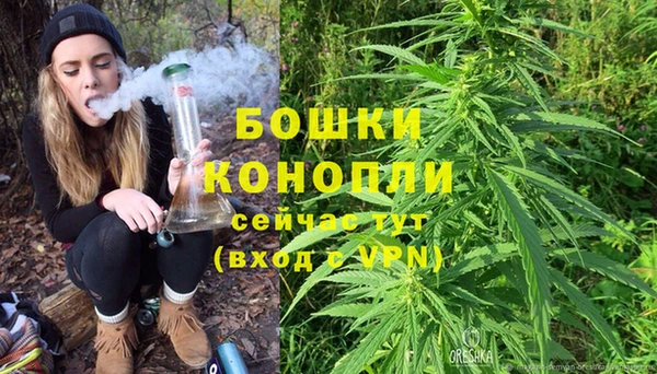кокаин премиум Коряжма