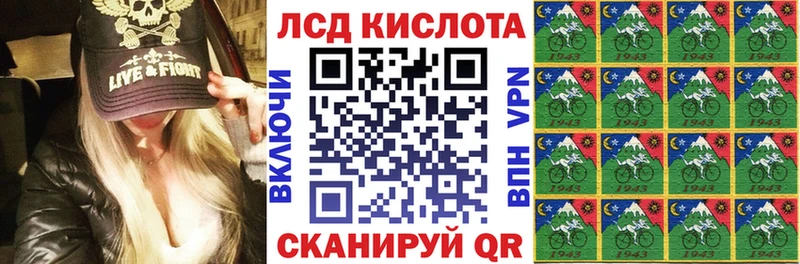 Купить  Киреевск  Марки NBOMe 1,8мг 
